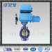 electric butterfly valve motorized valve Dn50-Dn800