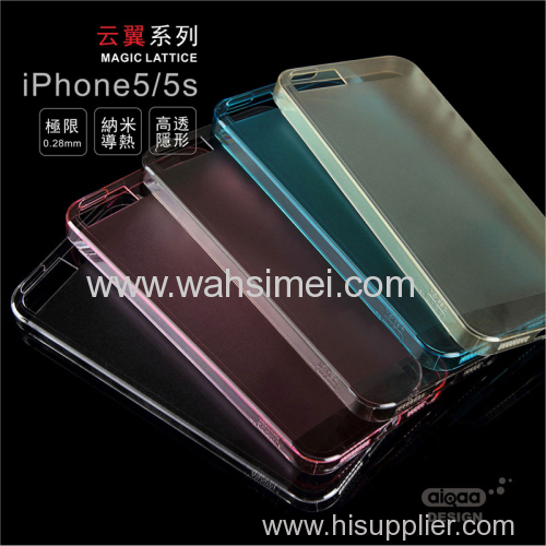 AIQAA super light PC case for Iphone5 & 5s