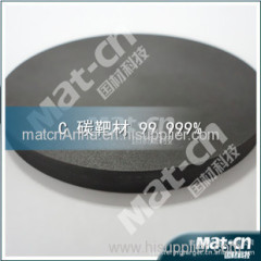 Wafer round C target 99.99% --Carbon target--sputtering target(Mat-cn)