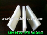 UHMW-PE /PEplate/sheet wear resistant