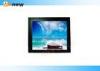 15 inch Rack Mount TFT Resistive Touch LCD Monitor For Outdoor Advertising