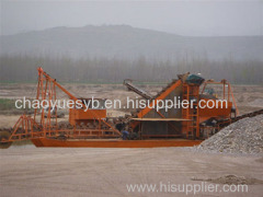 alluvial gold dredging ship equipped with concentration equipment