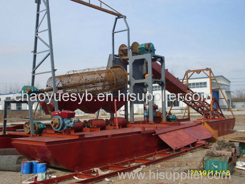 high quality small bucket chain gold dredging ship