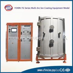 Wall Tiles Vacuum Coating Machine