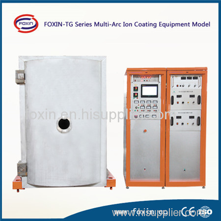 Titanium Nitride TiN Coating Machine