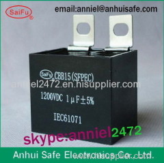 high capacitance round dc capacitor 10UF 1400VDC