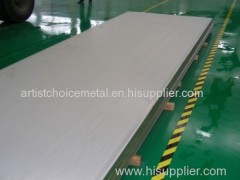 Hot Rolled Stainless Steel Plate