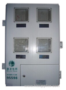 SMC composite electric meter box