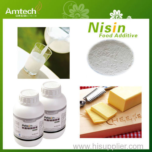 2014 NisinA 1414-45-5 preservative Nisin Price e234