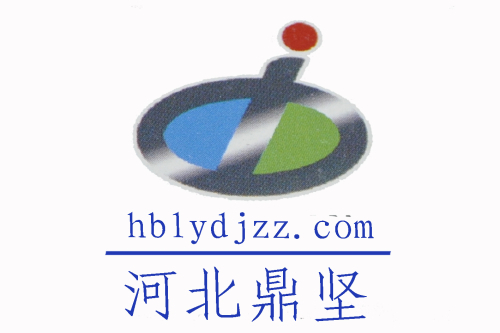 Hebei Dingjian Machinery Manufacture Co. Ltd,