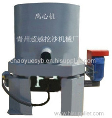 river sand jet suction gold dredging machine