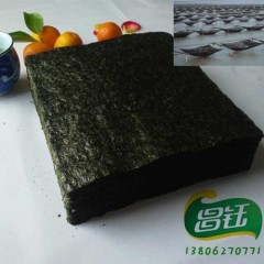 Roasted seaweed for sushi