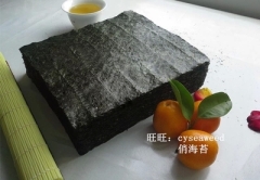 Japanese cuisine roasted seaweed nori sheet