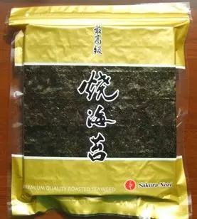 ROASTED SEAWEED FOR SUSHI