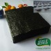 Japanese dishes roasted seaweed nori 50 sheet