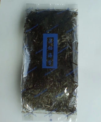 100 Grams Seaweed Silk