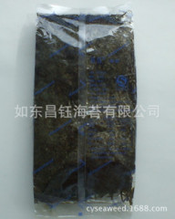 100 Grams Seaweed Silk