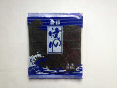 10 Sheets Roasted Sushi Nori Seaweed Sheet for Wrapping Sushi and Rice Ball