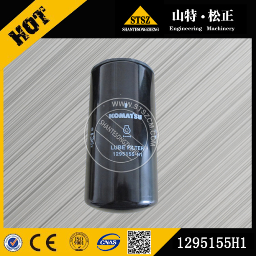 Komatsu wheel loader part WA380-3 oil filter