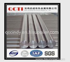 titanium bar titanium rod