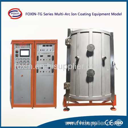 Vacuum Ion Faucet Coating Machine