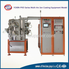 Titanium Vacuum Coating System