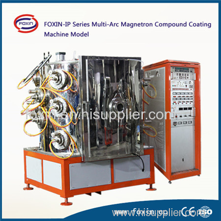 Vacuum Evaporation Plating Machine