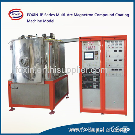Watch Case Metallizing Machine