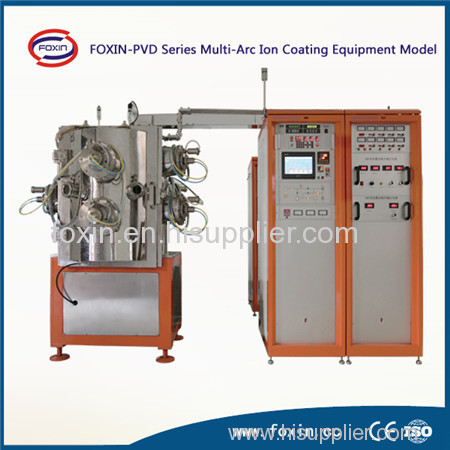 PVD Complex Ion Coating Machine