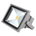 Potable flood light 20w-150w 80-90lm/w IP65 outdoor rechargeable led flood light