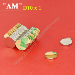 High Quality Neodymium 3M Adhesive Magnet N35 D10 x 1mm Disc magnets