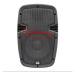 8'' Two Way Portable Plastic Passive Speaker Box