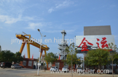 zhengzhou jinyun machinery co.,ltd