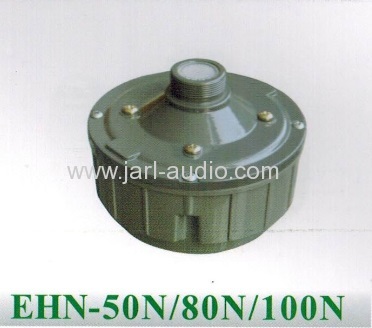 50/60/75W high quality driver unit