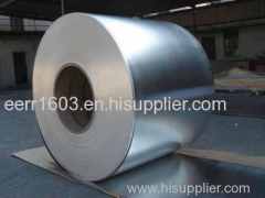 1050 Aluminum Coil 1050 Aluminum Coil