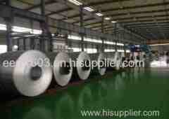 5005 Aluminum Coil 5005 Aluminum Coil