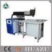 Water Cooling 400W Metal Laser Welding Machine For Letter Sign High Precision