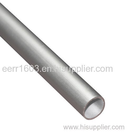 Aluminum Pipe Aluminum Pipe
