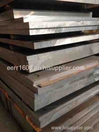 5A06 Aluminum Sheet 5A06 Aluminum Sheet