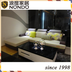 Free of Clean Sofa Fabric Sofa Living Room Sofa Home Furniture