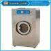 Textile Automatic water shrinkage equipment