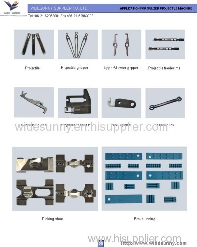 Projectile loom spare parts