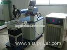 High Efficiency Pulsed Nd YAG Laser Stainless Steel Welding Machine No Pollution