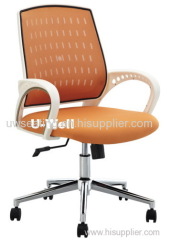mid back back 1pc armrest mesh back nylon base gas lift office furniture staff swivel chair , U-Well chair factory
