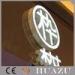 Outdoor / Indoor Stainless Steel Lighted Channel Letters / Metal Letters For Signs