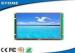 10.1 inch tft lcd module