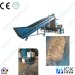 Sawdust Bagging Machine Rice Husk Baler Wood Shaving Compacting Machine