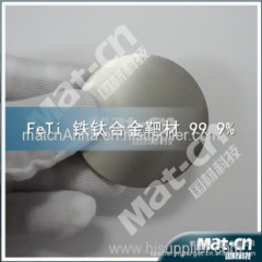 FeTi bonding welding -Iron-titanium sputtering target/ virtual price