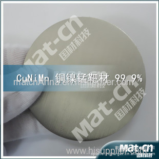 Ion beam sputtering CuNiMn target-Copper-nickel fierce target-sputtering target(Mat-cn)