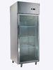 glass front refrigerator Upright Display Refrigerator